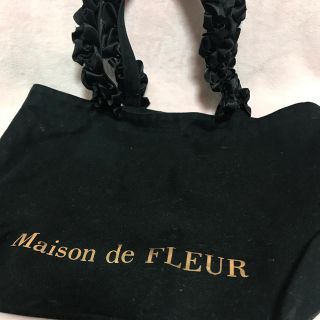 メゾンドフルール(Maison de FLEUR)のメゾンドフルール トート M(トートバッグ)