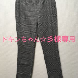 ザラ(ZARA)のZARA グレンチェックパンツ(クロップドパンツ)