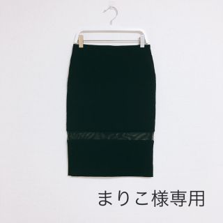 ザラ(ZARA)のZARA  部分透けタイトスカート(ミニスカート)