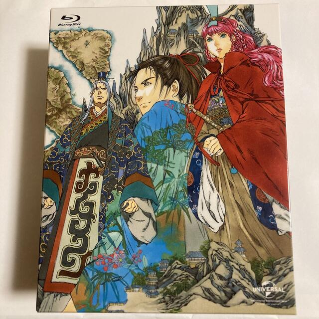 新品 十二国記 Blu-ray BOX 全話収録 十二國記