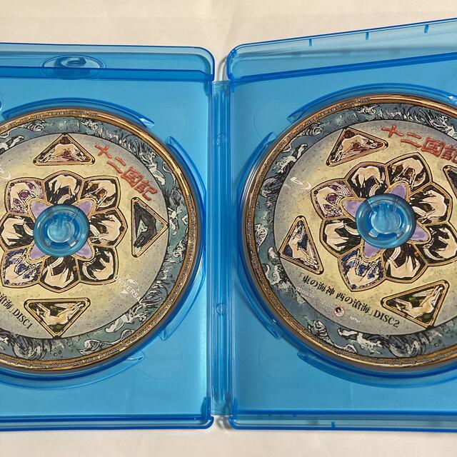 十二国記 Blu-ray BOX 全話収録 Blu-ray Disc 十二國記