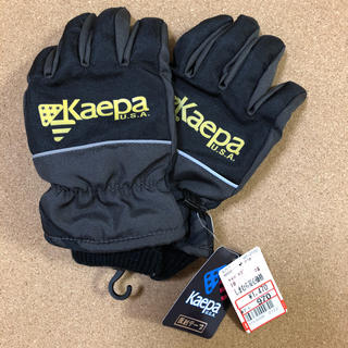 ケイパ(Kaepa)の新品未使用☆Kaepaキッズ手袋(手袋)