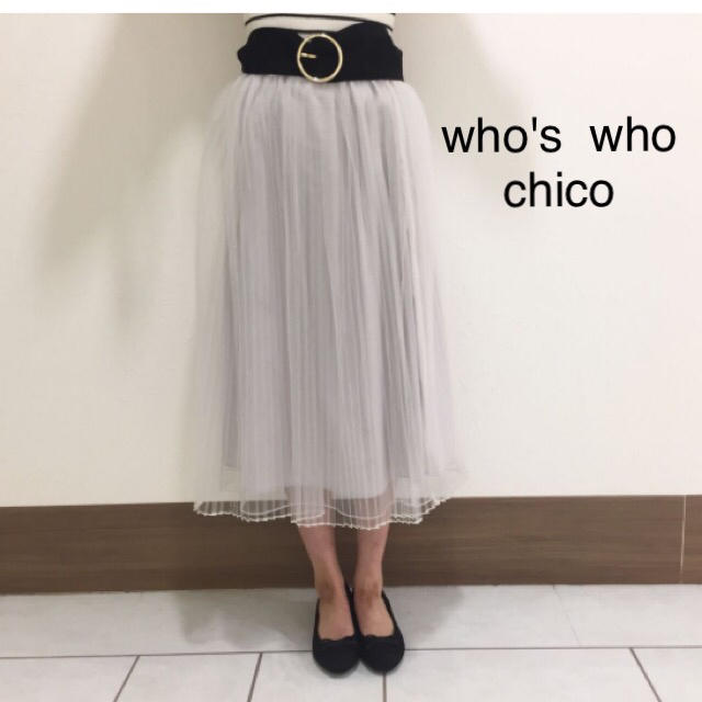 who's who Chico(フーズフーチコ)の新品❁﻿フーズフーチコ チュールプリーツスカート レディースのスカート(ロングスカート)の商品写真