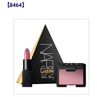 ナーズ(NARS)のラブトライアングル 8464(コフレ/メイクアップセット)