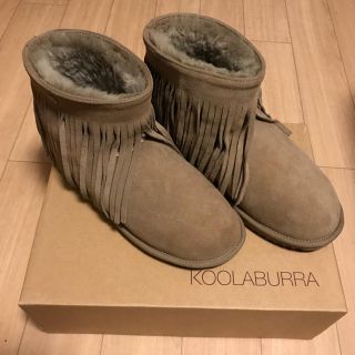 クーラブラ(Koolaburra)のムートンブーツ KOOLABURRA (ブーツ)