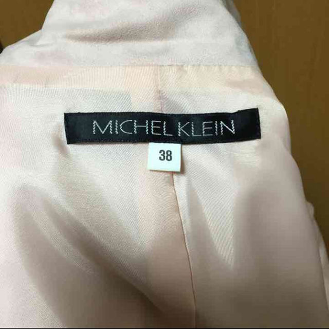 MK MICHEL KLEIN(エムケーミッシェルクラン)のMサイズ☆MICHEL KLEINジャケット レディースのジャケット/アウター(その他)の商品写真