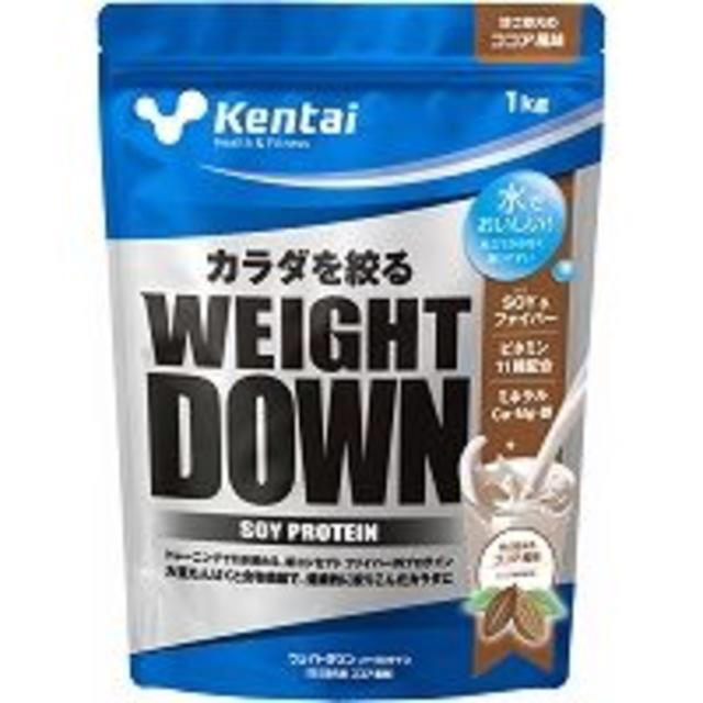 Kentai(ケンタイ)のKentai 健康体力研究所 ウェイトダウン ソイプロテイン K1240 食品/飲料/酒の健康食品(プロテイン)の商品写真