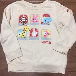 ホットビスケッツ(HOT BISCUITS)のミキハウス ホットビスケッツ トレーナー 100(Tシャツ/カットソー)