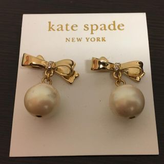 ケイトスペードニューヨーク(kate spade new york)のG子さま専用  新品♡Kate spade パールピアス(ピアス)