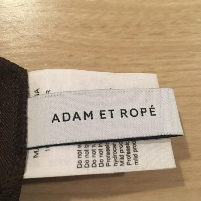 Adam et Rope'(アダムエロぺ)のりさ様専用★【美品】アダムエロペ プリーツスカート レディースのスカート(ロングスカート)の商品写真