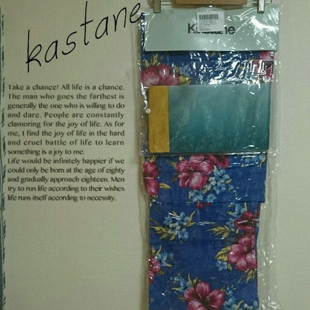 Kastane(カスタネ)の大人気 kastane浴衣セット ブルー レディースの水着/浴衣(浴衣)の商品写真