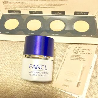 ファンケル(FANCL)の☆新品未使用☆ファンケル ホワイト二ング クリーム エクストラモイスト 🎶(フェイスクリーム)