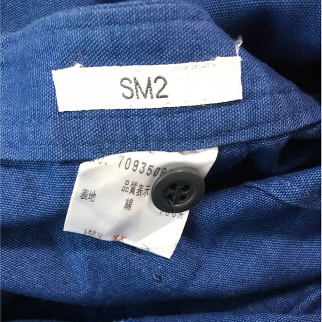 SM2(サマンサモスモス)のＳＭ2 スカート レディースのスカート(ひざ丈スカート)の商品写真