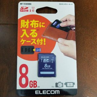 エレコム(ELECOM)の★新品★未使用★エレコム SDカード 8GB【】(その他)