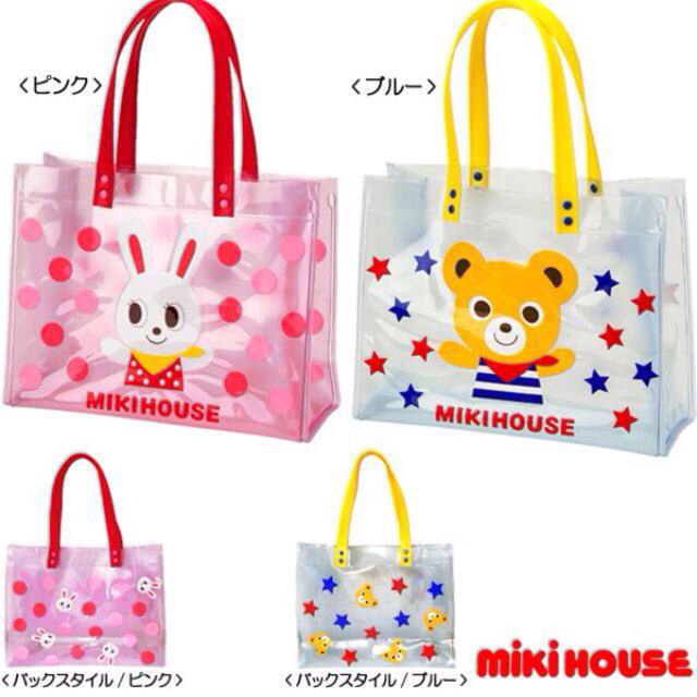 mikihouse(ミキハウス)のゆいママさま♡うさこプールバッグ キッズ/ベビー/マタニティのこども用バッグ(その他)の商品写真