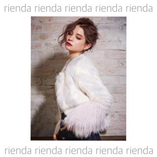 リエンダ(rienda)のfalilv様専用(毛皮/ファーコート)