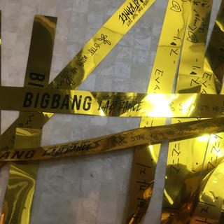 ビッグバン(BIGBANG)のBIGBANG 金テープ 一本の価格(K-POP/アジア)