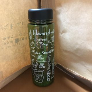 ドリンクボトル フルーツ グリーン 530ml(タンブラー)