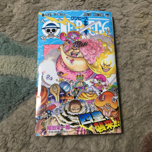 集英社(シュウエイシャ)のONE PIECE 巻八十七甘くない エンタメ/ホビーの漫画(少年漫画)の商品写真