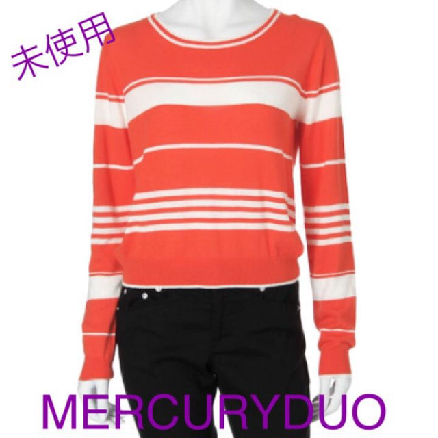 MERCURYDUO(マーキュリーデュオ)のタグ付き未使用♡ マルチボーダーBASICクルー レディースのトップス(ニット/セーター)の商品写真