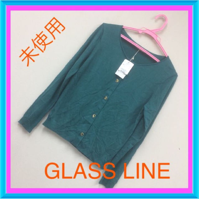 Glass Line(グラスライン)のタグ付き未使用♡グリーン レディースのトップス(ニット/セーター)の商品写真