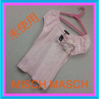 ミッシュマッシュ(MISCH MASCH)のタグ付き未使用♡ピンク♡パール、ストーン付き(ニット/セーター)