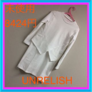 アンレリッシュ(UNRELISH)のタグ付き♡8424円♡スリットセットアップ(ミニワンピース)