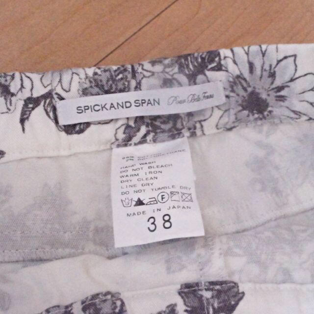 Spick & Span(スピックアンドスパン)の新品 spick&span 花柄パンツ レディースのパンツ(カジュアルパンツ)の商品写真