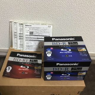 パナソニック(Panasonic)のPanasonic BDディスク(その他)