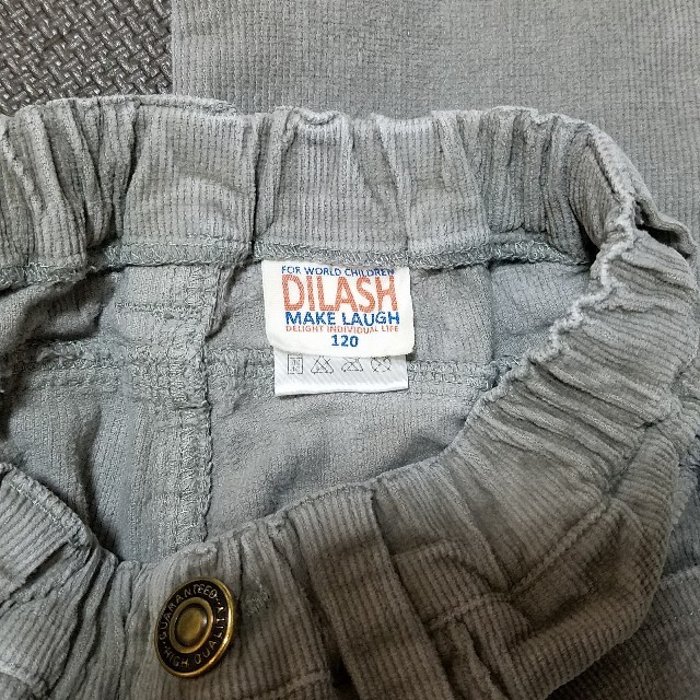 DILASH(ディラッシュ)の値下げしました☆DILASH☆コーデュロイパンツ　120サイズ キッズ/ベビー/マタニティのキッズ服男の子用(90cm~)(パンツ/スパッツ)の商品写真