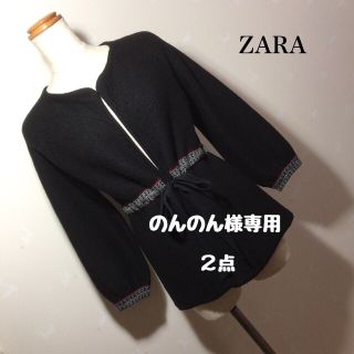 ザラ(ZARA)のZARA ニットカーディガン& PIERRE BALMAIN マフラー ストール(ノーカラージャケット)