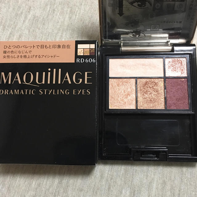 MAQuillAGE(マキアージュ)のマキアージュ ドラマティックスタイリングアイズ RD606 アイシャドウ コスメ/美容のベースメイク/化粧品(アイシャドウ)の商品写真