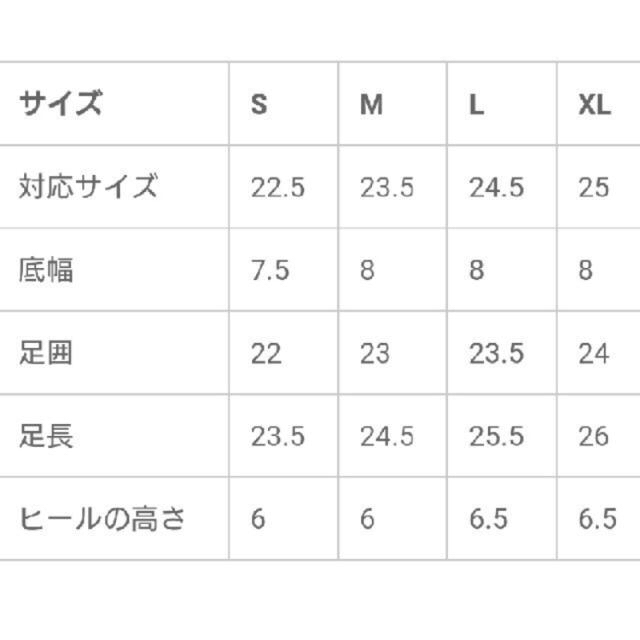 GU(ジーユー)のGU スエードタッチストレッチブーツ レディースの靴/シューズ(ブーツ)の商品写真