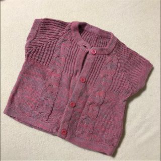 ザラキッズ(ZARA KIDS)の70-80cmニット カーディガン  ベスト ボタン ピンク グレー 輸入(ニット/セーター)