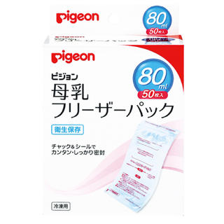 ピジョン(Pigeon)の★m.y.sh.sukiii様専用★pigeon 母乳フリーザーパック 2箱(その他)