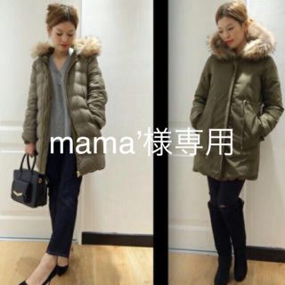 ピンク・ブルー 【専用】ドゥーズィエムクラス モッズコート36