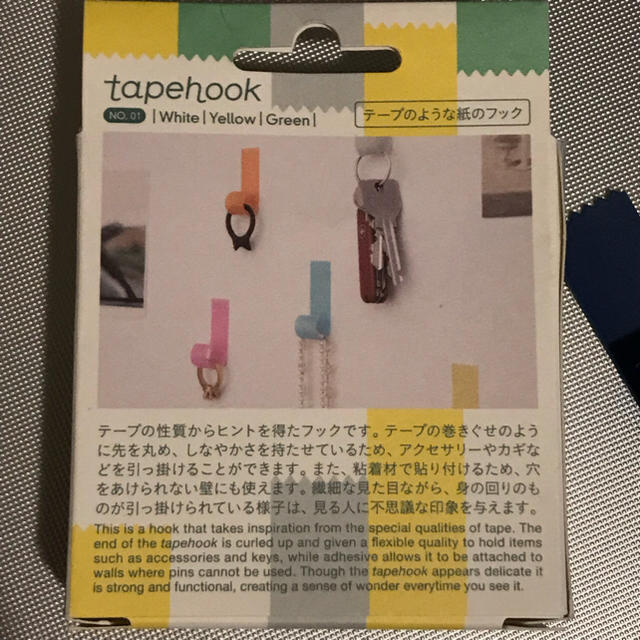 tapehook ペーパーフック インテリア/住まい/日用品のインテリア小物(その他)の商品写真