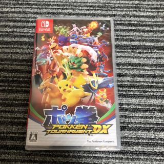 ニンテンドースイッチ(Nintendo Switch)のポッ拳 DX 新品 Nintendo Switch(家庭用ゲームソフト)