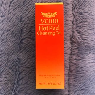 ドクターシーラボ(Dr.Ci Labo)の【koneko様専用】ドクターシーラボ VC100  Hot Peel 18g(クレンジング/メイク落とし)