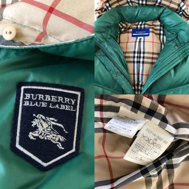 BURBERRY BLUE LABEL(バーバリーブルーレーベル)のバーバリーブルーレーベル ☆ダウンジャケット☆難あり レディースのジャケット/アウター(ダウンジャケット)の商品写真