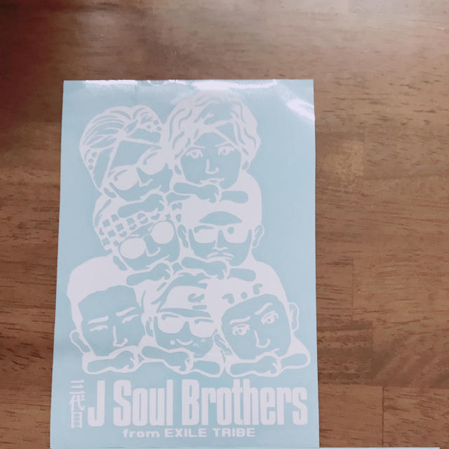 三代目 J Soul Brothers(サンダイメジェイソウルブラザーズ)の三代目ＪＳＢツムツム風カッティングシート 自動車/バイクのバイク(ステッカー)の商品写真