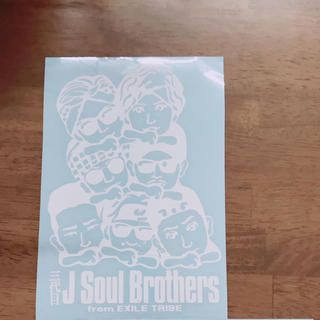 三代目 J Soul Brothers 三代目ｊｓｂツムツム風カッティングシートの通販 By あらまま S Shop サンダイメジェイソウル ブラザーズならラクマ