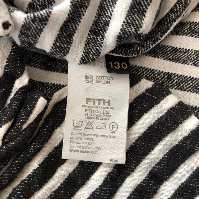 FITH(フィス)のストラップシャツ キッズ/ベビー/マタニティのキッズ服男の子用(90cm~)(ブラウス)の商品写真