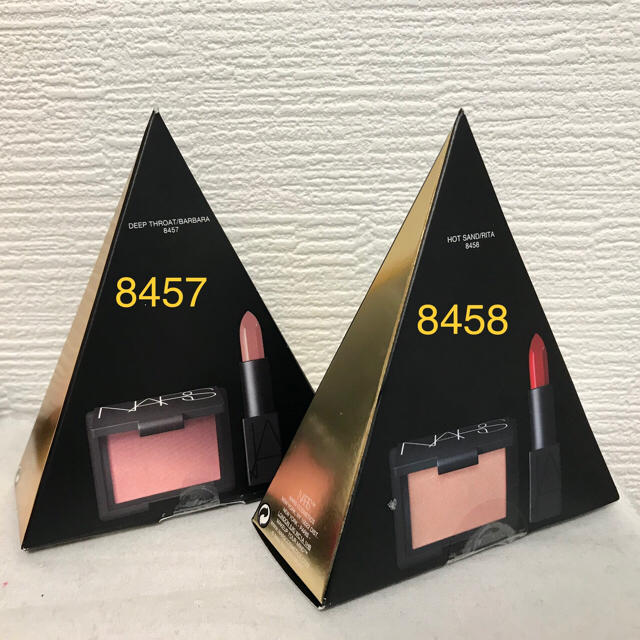 NARS 限定品 ラブトライアングル 8457&8458