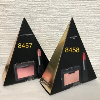 ナーズ(NARS)のNARS 限定品 ラブトライアングル 8457&8458(コフレ/メイクアップセット)