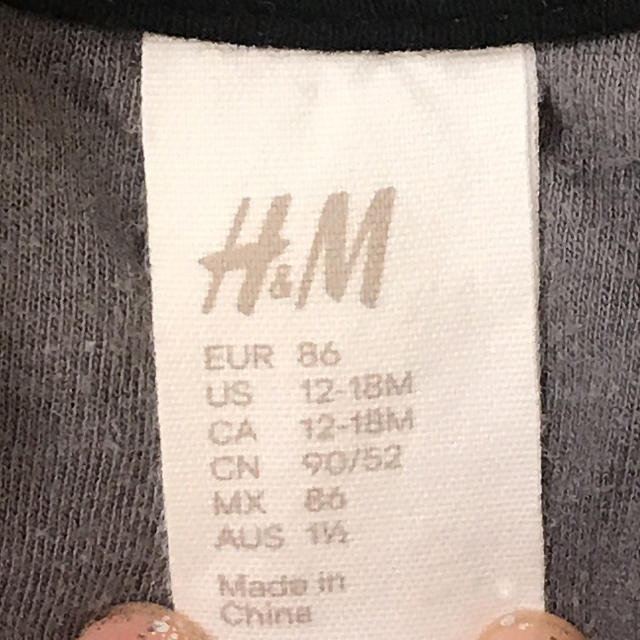 H&M(エイチアンドエム)のH&M パーカー キッズ/ベビー/マタニティのキッズ服女の子用(90cm~)(ジャケット/上着)の商品写真