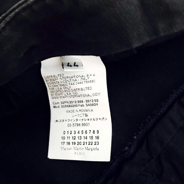 Martin Margiela マックイーンパンツ マルジェラ スラックス - maquillajeenoferta.com Martin Margiela マックイーンパンツ マルジェラ スラックス - maquillajeenoferta.com