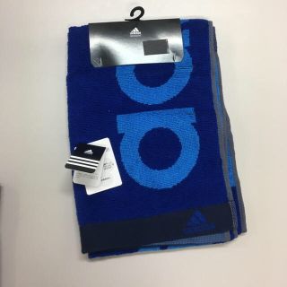 アディダス(adidas)の【ゆか様専用】新品☆ アディダス スポーツタオル(タオル/バス用品)