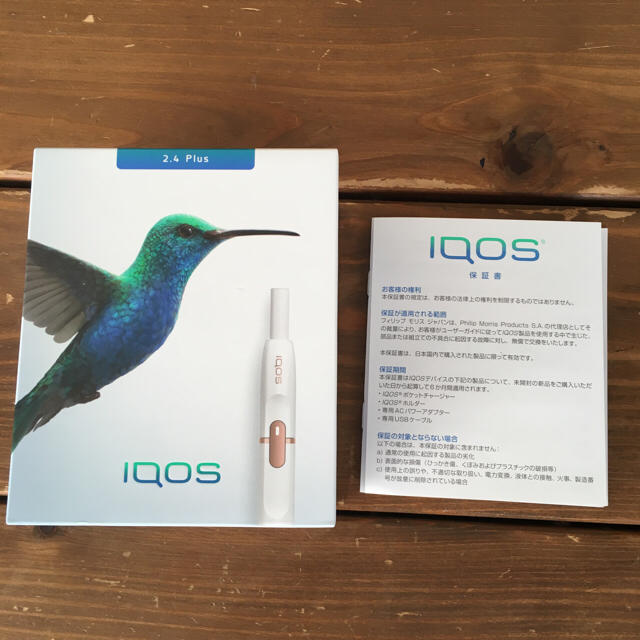 IQOS(アイコス)の新型IQOS  2.4Plus ネイビー 美品 メンズのファッション小物(タバコグッズ)の商品写真