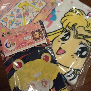 ギャラクシー(galaxxxy)のセーラームーン    バスタオル  一番くじ  ハンカチのおまけつき♪(キャラクターグッズ)